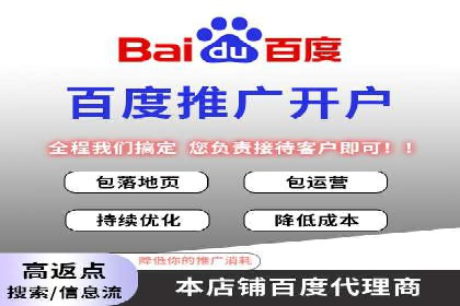 谷歌SEM案例研究：广告预算分配与优化