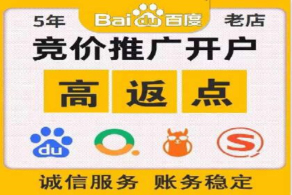 信息流广告推广成本控制案例分析